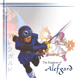 The Kingdom of Alefgard -- http://www.classicgaming.com/alefgard